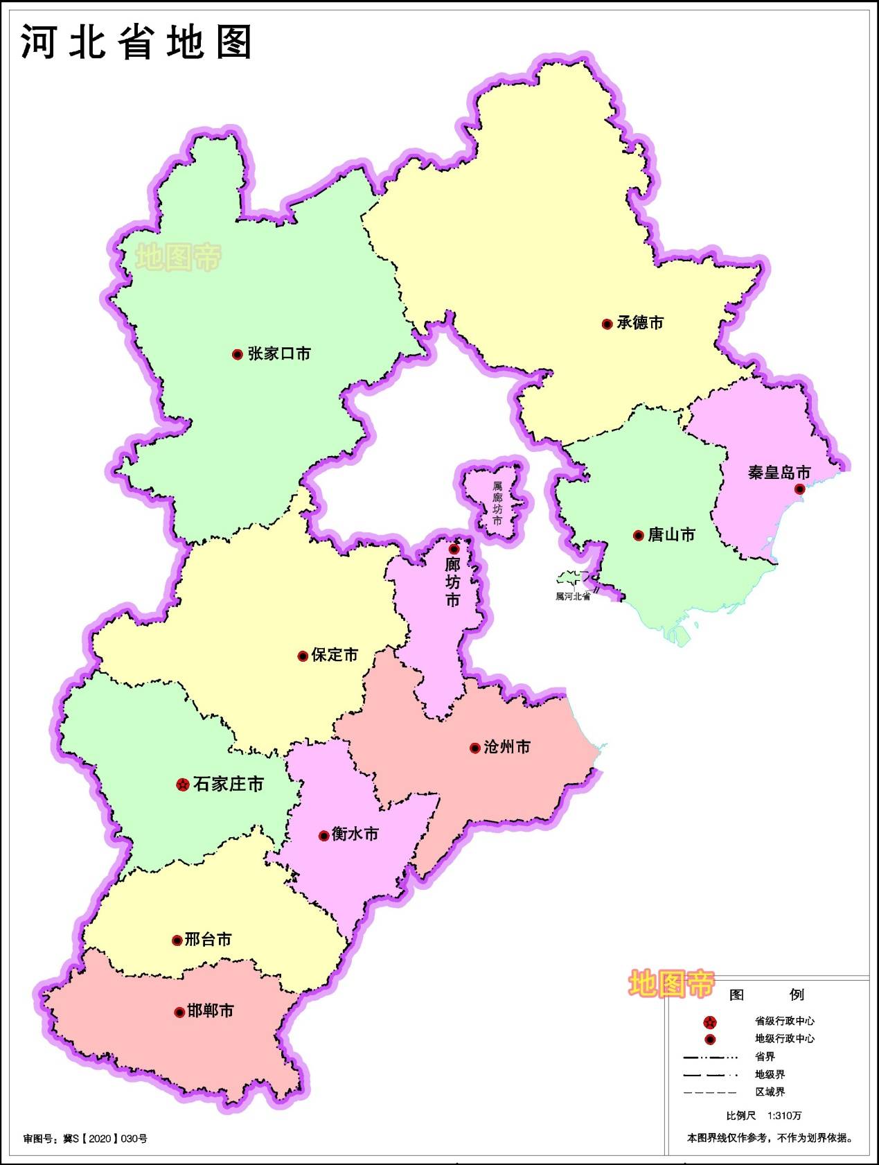 燕赵沃土韵,古词颂河北