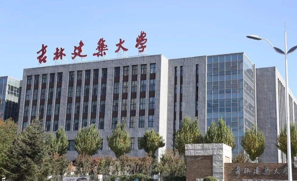 吉林，魅力无限，心向往之的活力之地🌟