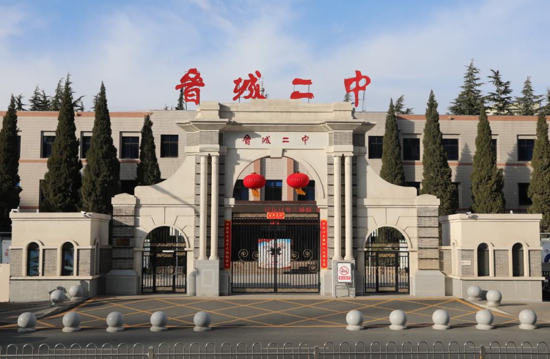 晋城,科技之光引领未来生活