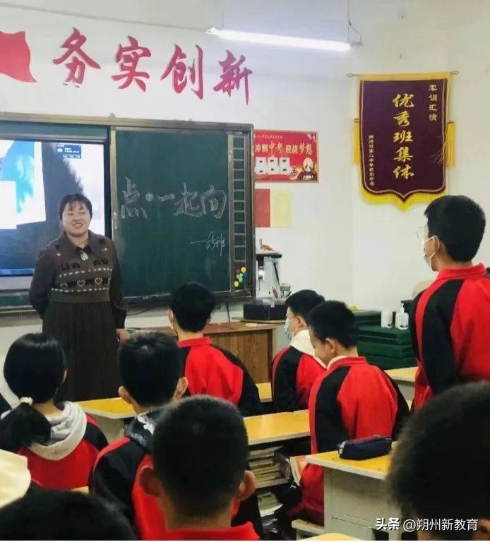 朔州,亲爱的听众朋友们的心声共鸣