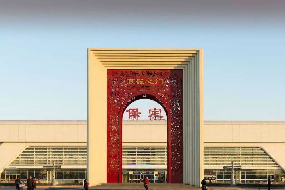 古城保定,新韵流转,邂逅你的传奇