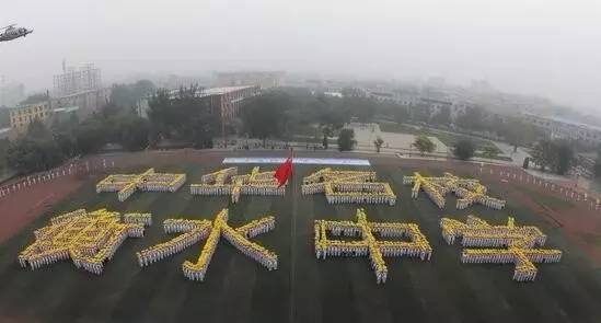 衡水，绿色崛起，京津冀协同发展新引擎启航